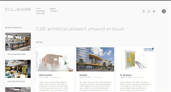 Desktop Screenshot of cube-architecten.nl